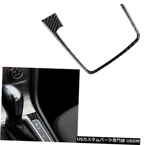 コンソールカバー フォルクスワーゲンVWゴルフ7 2013-2017のカーボンファイバーコンソールギアシフトパネルカバー Carbon Fiber Console Gear Shift Panel Cover For Volkswagen VW Golf 7 2013-2017 【並行輸入品】