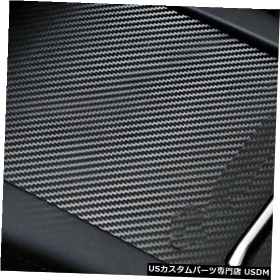 コンソールカバー カーボンファイバーセンターコンソールアームレストボックスステッカーカバー、テスラモデルS X 16-18用 Carbon Fiber Center Console Armrest Box Sticker Cover for Tesla Model S X 16-18 【並行輸入品】