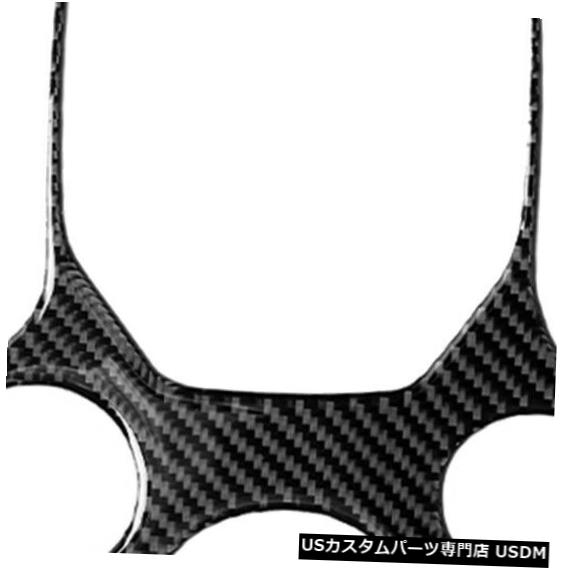 コンソールカバー アルファロメオジュリア用カーボンファイバーコンソールギアシフトパネルカバーステッカー Carbon Fiber Console Gear Shift Panel Cover sticker For Alfa Romeo Giulia 【並行輸入品】