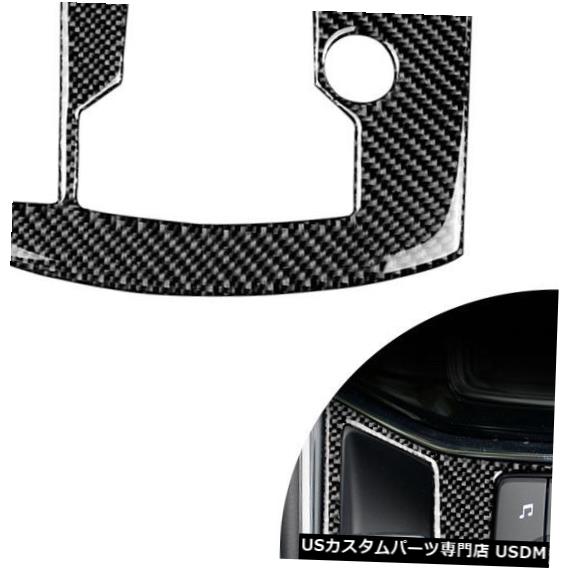 コンソールカバー マツダCX-5 CX5 2017 2018のカーボンファイバーコンソールギアシフトパネルフレームカバー Carbon Fiber Console Gear Shift Panel Frame Cover For Mazda CX-5 CX5 2017 2018 【並行輸入品】