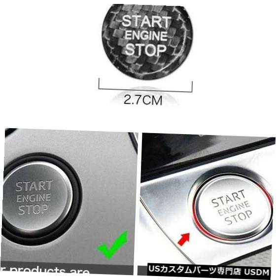 コンソールカバー カーボンファイバーコンソールエンジンスタートプッシュボタンカバートリムアウディA4 A6 Q5 Q7 Carbon Fiber Console Engine Start Push Button Cover Trim For Audi A4 A6 Q5 Q7 【並行輸入品】