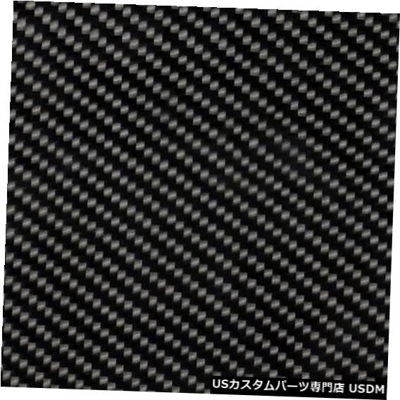 コンソールカバー Camry 2018 2019用カーボンファイバーコンソール収納ビン蓋カバートリムステッカー Carbon Fiber Console Storage Bin Lid Cover Trim Sticker for Camry 2018 2019 【並行輸入品】