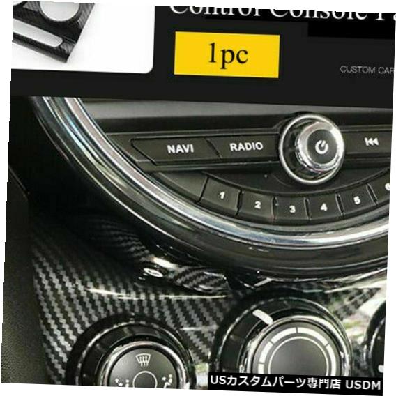 コンソールカバー 炭素繊維温度制御コンソールパネルカバーフィットMINI Cooper S F55 F56 Carbon Fibre Temperature Control Console Panel Cover Fit MINI Cooper S F55 F56 【並行輸入品】 32,175円