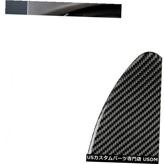コンソールカバー ミニクーパーF56 F55 F54 A用カーボンファイバーコンソールエアアウトレットベントカバーステッカー Carbon Fiber Console Air Outlet Vent Cover Sticker for Mini Cooper F56 F55 F54 A 【並行輸入品】