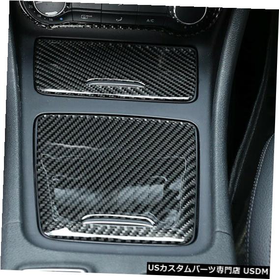 コンソールカバー ベンツCLA GLA C117 W117 X156 2013-18用リアルカーボンファイバーセンターコンソールカバー Real Carbon Fiber Center Console Cover for Benz CLA GLA C117 W117 X156 2013-18 【並行輸入品】 32,175円