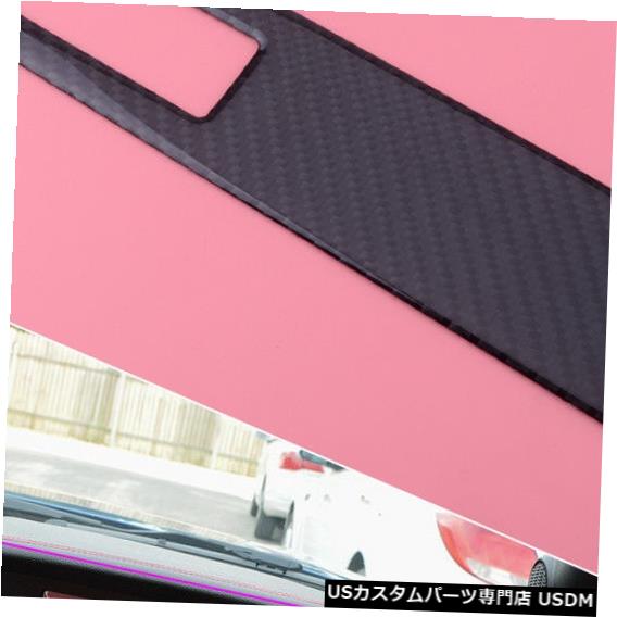 コンソールカバー 炭素繊維インテリアセンターコンソールパネルカバートリムフォードマスタングLHD 15-18 Carbon Fiber Interior Center Console Panel Cover Trim for Ford Mustang LHD 15-18 【並行輸入品】
