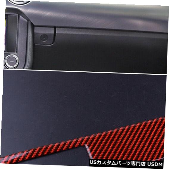 コンソールカバー カーボンファイバーインテリアセンターコンソールパネルカバートリムフォードマスタング15-19に適合 Carbon Fiber Interior Center Console Panel Cover Trim fit for Ford Mustang 15-19 【並行輸入品】