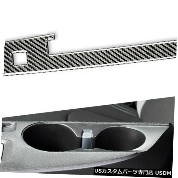 コンソールカバー シボレーカマロ17-19の炭素繊維コンソールアームレストパネル装飾トリムカバー Carbon Fiber Console Armrest Panel Decor Trim Cover For Chevrolet Camaro 17-19 【並行輸入品】