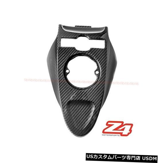 コンソールカバー Gallardo STS Blancpain Center Gear Surround Console Cover Trim 100％Carbon Fiber Gallardo STS Blancpain Center Gear Surround Console Cover Trim 100% Carbon Fiber 【並行輸入品】