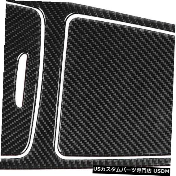 コンソールカバー メルセデスAクラスCLA GLA 13-19用カーボンファイバーセントラルコンソールパネルカバー Carbon Fiber Central Console Panel Cover for Mercedes A Class CLA GLA 13-19 【並行輸入品】
