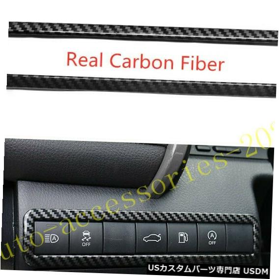 コンソールカバー トヨタカムリ18-2020のリアルカーボンファイバーコンソールマルチファンクションキーフレームカバー Real Carbon Fiber Console Multifunction Key Frame Cover For Toyota Camry 18-2020 【並行輸入品】