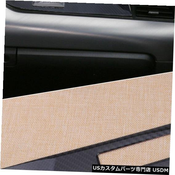 コンソールカバー フォードマスタングLHD 2018のカーボンファイバーセンターコンソールパネルカバー成形トリム Carbon Fiber Center Console Panel Cover Moulding Trim for Ford Mustang LHD 2018 【並行輸入品】