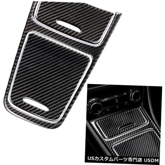 コンソールカバー メルセデスベンツA GLA CLAクラス2013-18カーボンファイバーセンターコンソールカバートリム For Mercedes Benz A GLA CLA Class 2013-18 Carbon Fiber Center Console Cover Trim 【並行輸入品】|カスタムパーツ WORLD倉庫