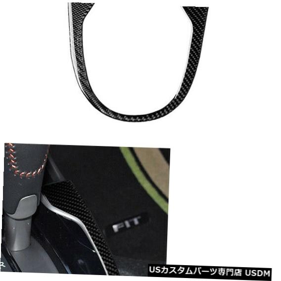 コンソールカバー Honda FIT JAZZ 2014-2018用カーボンファイバーコンソールギアシフトパネルフレームカバー Carbon Fiber Console Gear Shift Panel Frame Cover For Honda FIT JAZZ 2014-2018 【並行輸入品】