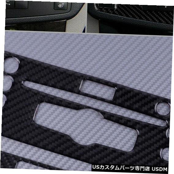 コンソールカバー 2x /セットカーボンファイバールックコンソールCDパネルカバー、ベンツCクラスW204 07-10用 2x/Set Carbon Fiber Look Console CD Panel Cover Fit for Benz C-class W204 07-10 【並行輸入品】 29,029円