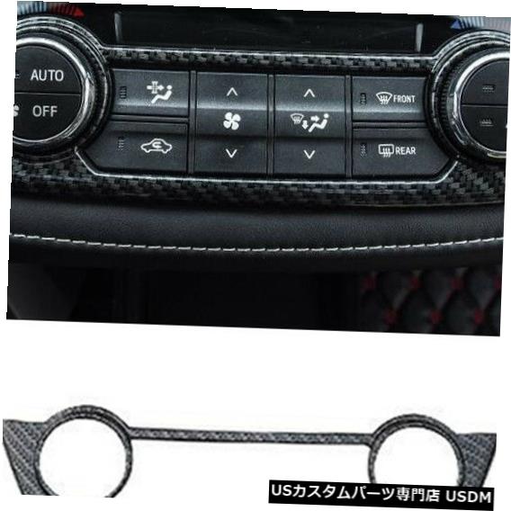 コンソールカバー 炭素繊維インナーコンソールACボタンパネルカバートリムトヨタRAV4 2013-2018 Carbon Fiber Inner Console Ac Button Panel Cover Trim For Toyota RAV4 2013-2018 【並行輸入品】