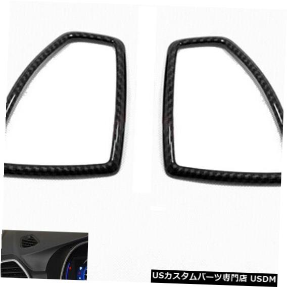 コンソールカバー FOR Hyundai Tucson 2019-2020 carbon fiber console L&R air outlet vent cover trim 【並行輸入品】