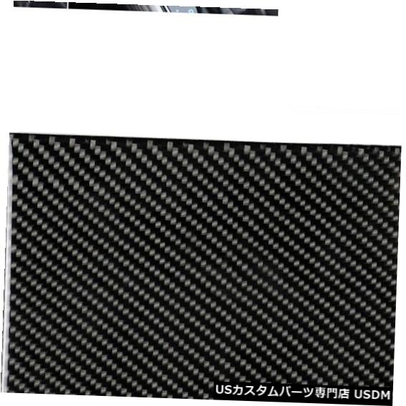 コンソールカバー トヨタカムリ18-19 MOの炭素繊維内部コンソール収納ボックスパネルカバー Carbon Fiber Interior Console Storage Box Panel Cover For Toyota Camry 18-19 MO 【並行輸入品】