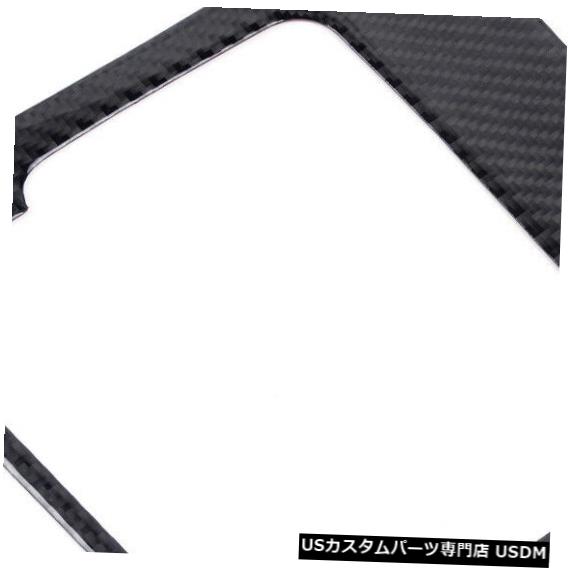 コンソールカバー カーボンファイバーセンターコンソールギアシフトカバートリムマツダCX-5 CX5 17-18用 Carbon Fiber Center Console Gear Shift Cover Trim Fit for Mazda CX-5 CX5 17-18 【並行輸入品】