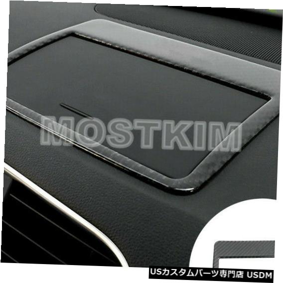 コンソールカバー カーボンファイバーコンソールGPSナビゲーションフレームトリムカバー、アウディQ3 8U 2012-2017 Carbon Fiber Console GPS Navigation Frame Trim Cover For Audi Q3 8U 2012-2017 【並行輸入品】