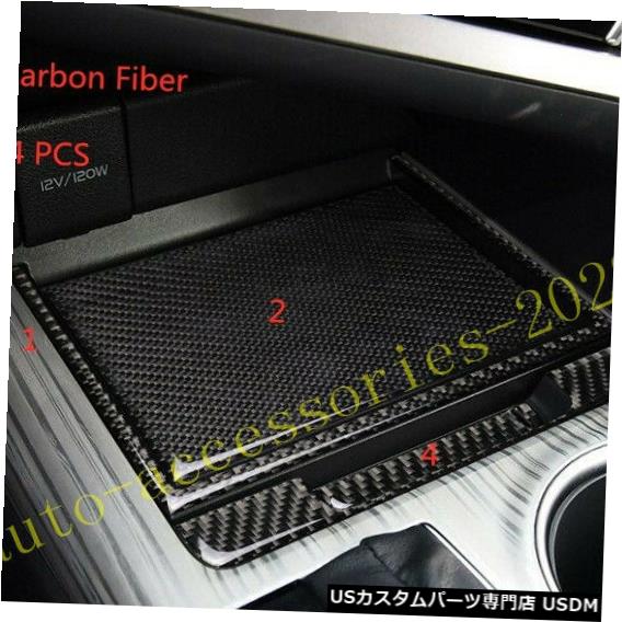 コンソールカバー Toyota Camry 18-2020用のリアルカーボンファイバーコンソール収納ボックスフレームパネルカバー Real Carbon Fiber Console Storage Box Frame Panel Cover For Toyota Camry 18-2020 【並行輸入品】 31,103円
