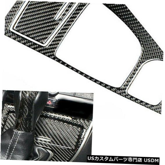 コンソールカバー インフィニティQ50 Q60 14-19カーボンファイバーコンソールギアシフトパネルカバートリムHOT For Infiniti Q50 Q60 14-19 Carbon Fiber Console Gear Shift Panel Cover Trim HOT 【並行輸入品】