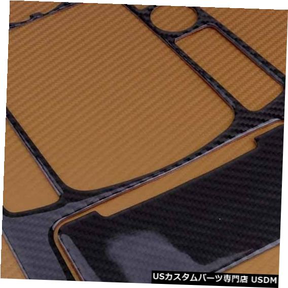コンソールカバー アウディA4 A5 2009-2015のカーボンファイバーコンソールギアシフトパネルカバートリムフィット Carbon Fiber Console Gear Shift Panel Cover Trim Fit for Audi A4 A5 2009-2015 【並行輸入品】