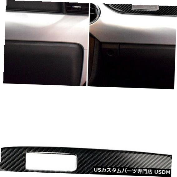 コンソールカバー カーボンファイバーセンターコンソールストリップカバートリムステッカーフォードマスタング2015-19 M Carbon Fiber Center Console Strip Cover Trim Sticker For Ford Mustang 2015-19 M 【並行輸入品】