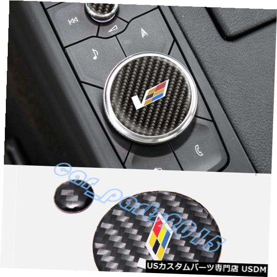 コンソールカバー キャデラックCT6 2019用リアルカーボンファイバーインナーセンターコンソールノブカバートリム Real Carbon Fiber Inner Center Console Knob Cover Trim For Cadillac CT6 2019 【並行輸入品】
