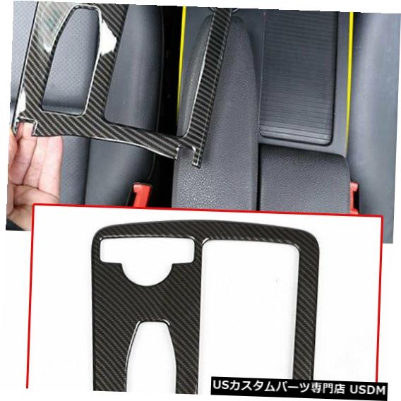 コンソールカバー ベンツCクラスW204 08-13用カーボンファイバーセントラルコンソールカップホルダーフレームカバー Carbon Fiber Central Console Cup Holder Frame Cover for Benz C Class W204 08-13 【並行輸入品】