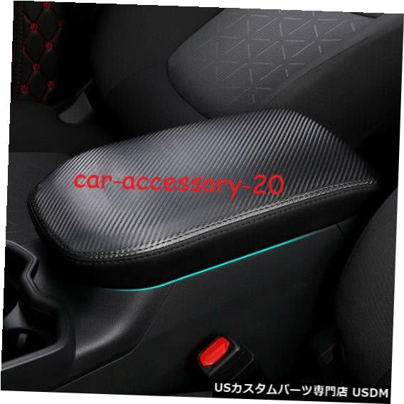 コンソールカバー トヨタRAV4 2019 2020用1xカーボンファイバーコンソールアームレストストレージボックスカバートリム 1x Carbon fiber Console Armrest Storage Box Cover Trim For Toyota RAV4 2019 2020 【並行輸入品】
