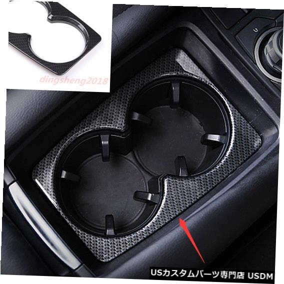 コンソールカバー マツダ6アテンザ2017 2018カーボンファイバーコンソールウォーターカップホルダーカバートリム Carbon Fiber Console Water Cup Holder Cover Trim For Mazda 6 Atenza 2017 2018 【並行輸入品】