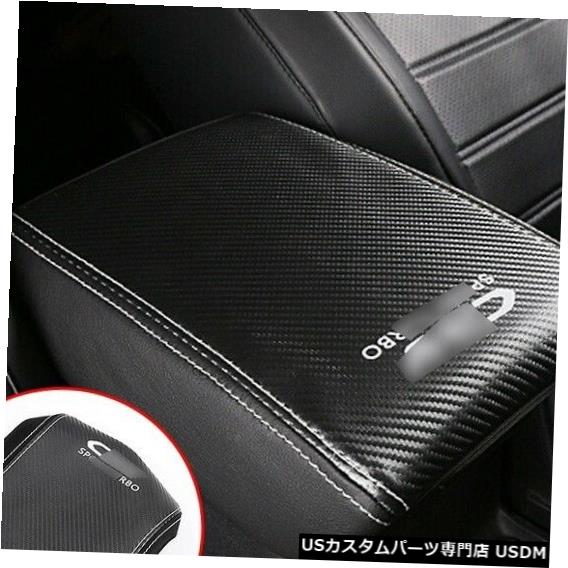 コンソールカバー 2017-2019ホンダCR-V CRVカーボンファイバーコンソールアームレストストレージカバートリム 2017-2019 For Honda CR-V CRV Carbon fiber Console Armrest Storage Cover Trim 【並行輸入品】