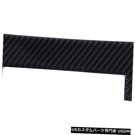 コンソールカバー LEXUS IS200T IS250 IS350 14-18用1xカーボンファイバーセンターコンソールカバートリムフィット 1x Carbon Fiber Center Console Cover Trim Fit For LEXUS IS200T IS250 IS350 14-18 【並行輸入品】 29,029円