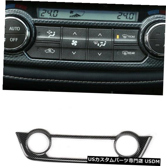 コンソールカバー 炭素繊維インナーコンソールACボタンパネルカバートリムトヨタRAV4 2013-2018 Carbon Fiber Inner Console Ac Button Panel Cover Trim For Toyota RAV4 2013-2018 【並行輸入品】