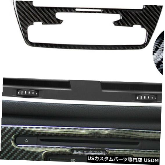 コンソールカバー アウディQ3 2014-2018カーボンファイバーセンターコンソールCDパネルフレームカバートリム For Audi Q3 2014-2018 Carbon Fiber Center Console CD Panel Frame Cover Trim 【並行輸入品】