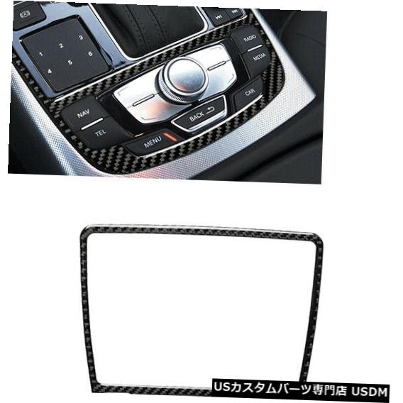 コンソールカバー カーボンファイバーコンソールギアシフトパネルステッカーカバートリムアウディA6 A7 2012-18 Carbon Fiber Console Gear Shift Panel Sticker Cover Trim For Audi A6 A7 2012-18 【並行輸入品】
