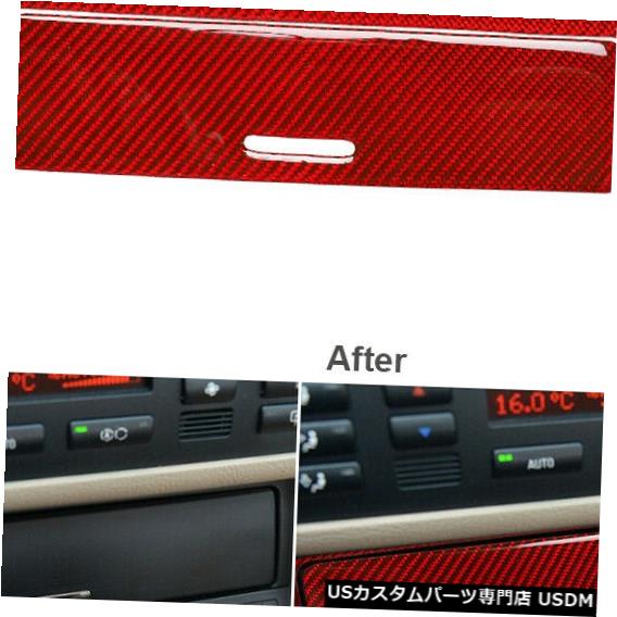コンソールカバー BMW 3シリーズE46 1998-2005用2ピース赤カーボンファイバーコンソール収納ボックスカバー 2Pcs Red Carbon Fiber Console Storage Box Cover For BMW 3 Series E46 1998-2005 【並行輸入品】