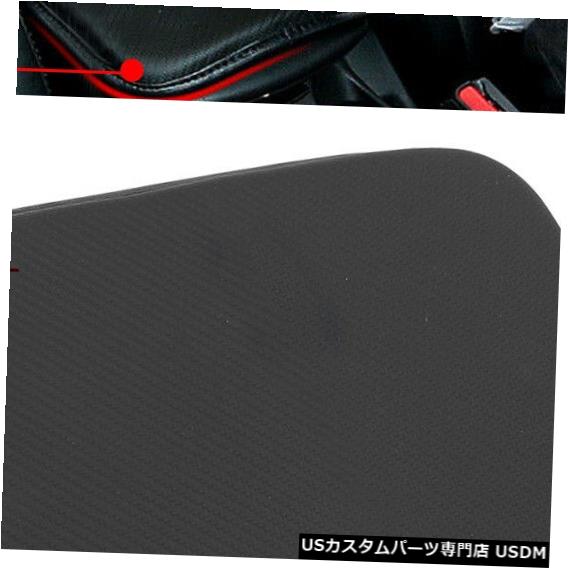 コンソールカバー 車の炭素繊維センターコンソールアームレストクッションマットパッドカバーフィットフォードフォーカスST Car Carbon Fiber Center Console Armrest Cushion Mat Pad Cover Fit FORD FOCUS ST 【並行輸入品】