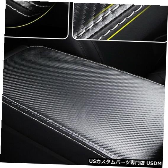 コンソールカバー ホンダアコード2018-2020のカーボンレザーセンターコンソールアームレストボックスパネルカバー Carbon Leather Center Console Armrest Box Panel Cover For Honda Accord 2018-2020 【並行輸入品】