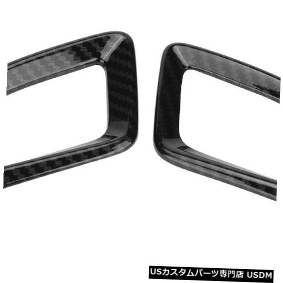 コンソールカバー 2本のカーボンファイバースタイルのフロントコンソールサイドアッパーエアベントアウトレットカバートリム 2pcs Carbon Fiber Style Front Console Side Upper Air Vent Outlet Cover Trim 【並行輸入品】