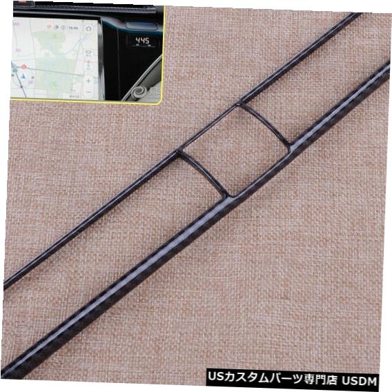 コンソールカバー トヨタカムリのカーボン繊維のコンソールの中央の中央出口の空気出口カバートリム Carbon Fiber Console Middle Central Outlet Air Vent Cover Trim For Toyota Camry 【並行輸入品】