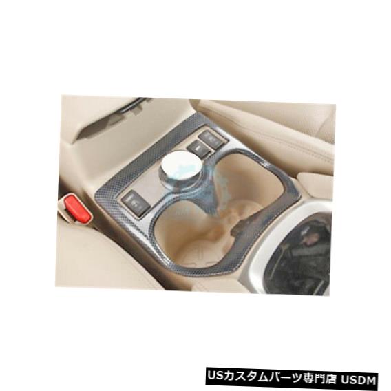 コンソールカバー Rogue X-Trail 2017 2.5L uy用カーボンファイバーコンソールウォーターカップホルダーカバートリム Carbon Fiber Console Water Cup Holder Cover Trim For Rogue X-Trail 2017 2.5L uy 【並行輸入品】