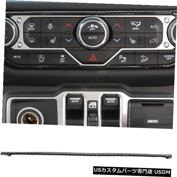 コンソールカバー 2018 19ジープラングラーJLカーボンファイバーセンターコンソールACスイッチボタンカバー For 2018 19 Jeep Wrangler JL Carbon fiber Center Console AC Switch Button Cover 【並行輸入品】