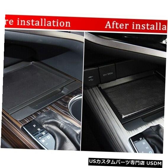 コンソールカバー Toyota Camry 2018-2019用1xカーボンファイバーセンターコンソール収納ボックストリムカバー 1x Carbon Fiber Center Console Storage Box Trim Cover For Toyota Camry 2018-2019 【並行輸入品】