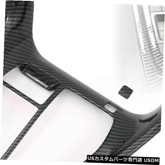 コンソールカバー トヨタRAV4 19?20のカーボンファイバースタイルコンソールギアシフトボックスパネルカバートリム Carbon Fiber Style Console Gear Shift Box Panel Cover Trim For Toyota RAV4 19~20 【並行輸入品】