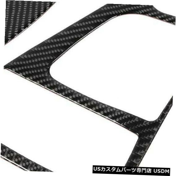コンソールカバー Infiniti Q50 Q50L 2014-2019カーボンファイバーコンソールギアシフトパネルカバートリム For Infiniti Q50 Q50L 2014-2019 Carbon Fiber Console Gear Shift Panel Cover Trim 【並行輸入品】