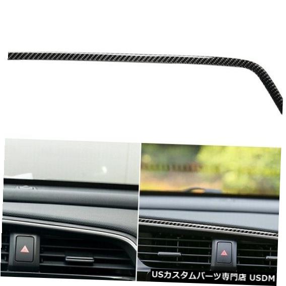 コンソールカバー カーボンファイバースタイルのABSセンターコンソールの上部通気孔のアウトレットパネルカバーTrE6K1 Carbon Fiber Style ABS Center Console Upside Air Vent Outlet Panel Cover TrE6K1 【並行輸入品】 30,102円