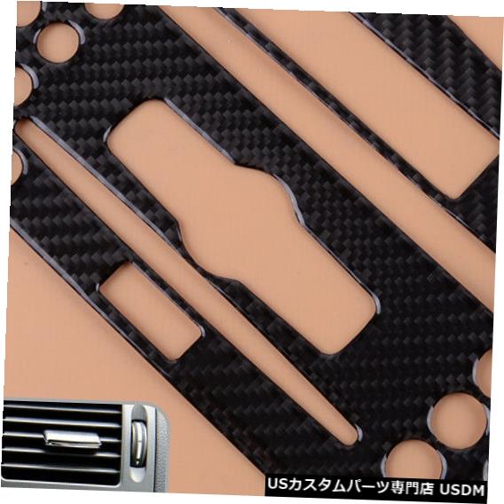 コンソールカバー ベンツCクラスW204 07-10コンソールCDパネルカバーカーボンファイバールック用2ピースフィット 2pcs Fit for Benz C-class W204 07-10 Console CD Panel Cover Carbon Fiber Look 【並行輸入品】