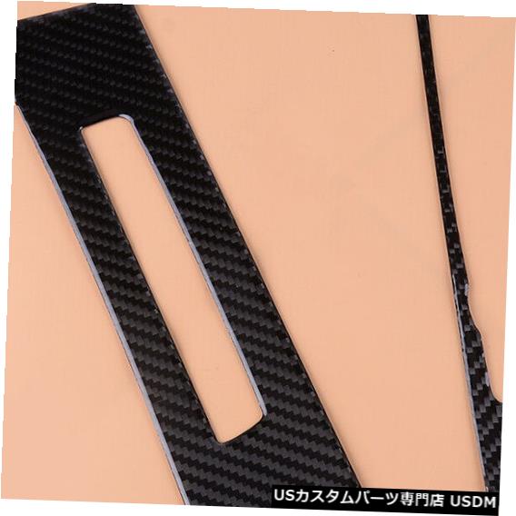 コンソールカバー BMW 3シリーズE92 E93カーボンファイバーセンターコンソールCD ACパネルカバートリムA4 For BMW 3 Series E92 E93 Carbon Fiber Center Console CD AC Panel Cover Trim A4 【並行輸入品】